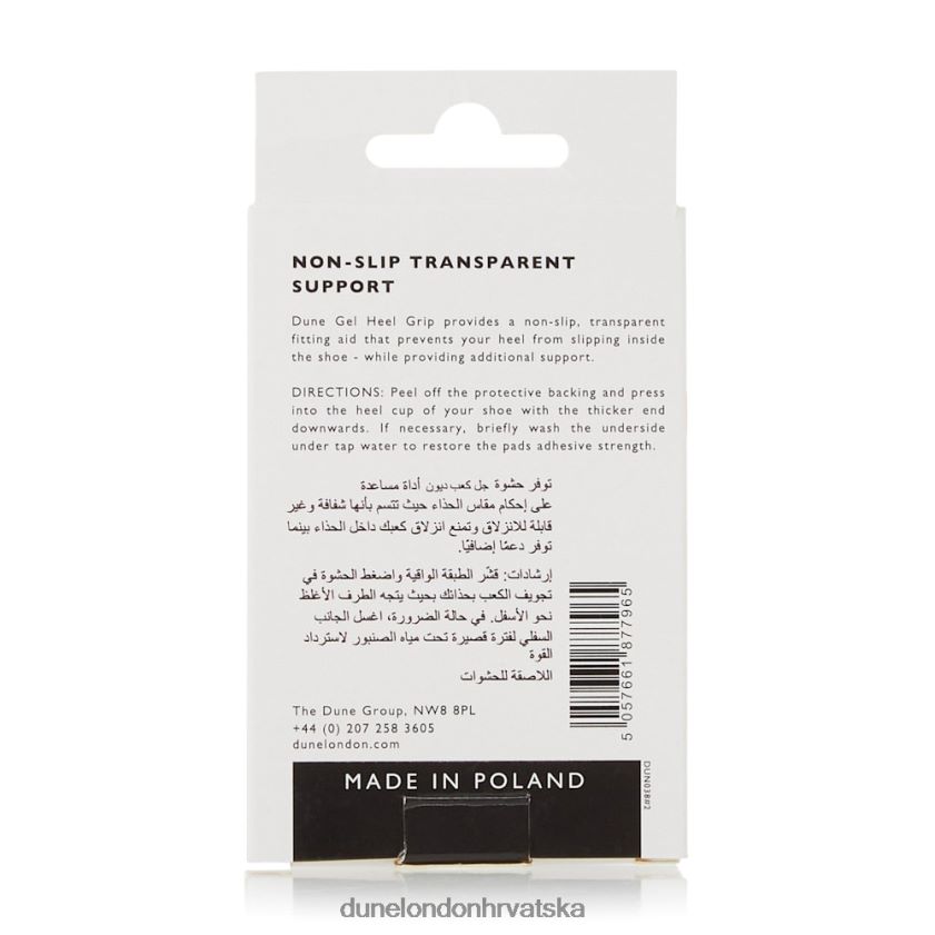 uniseks gel heel grip Dune London H2BDNP394 gel heel grip bijela